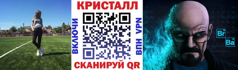 АМФ 97%  Короча 