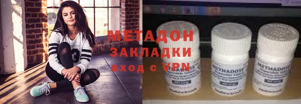 скорость Богданович