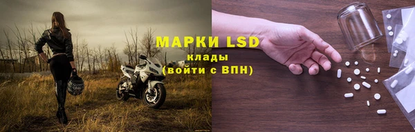 скорость Богданович