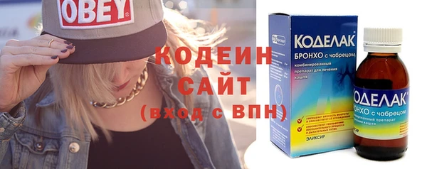 метадон Аркадак