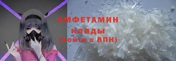 скорость Богданович