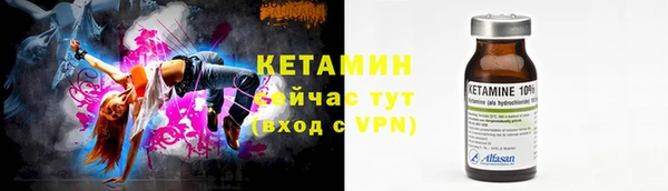 ешки Арсеньев
