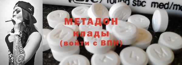 прущий лед Бронницы