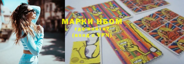 скорость Богданович