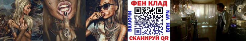 OMG   Короча  Первитин Декстрометамфетамин 99.9% 
