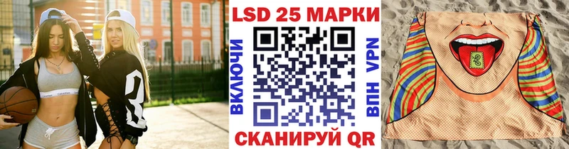 Марки N-bome 1,5мг  MEGA как войти  Короча 
